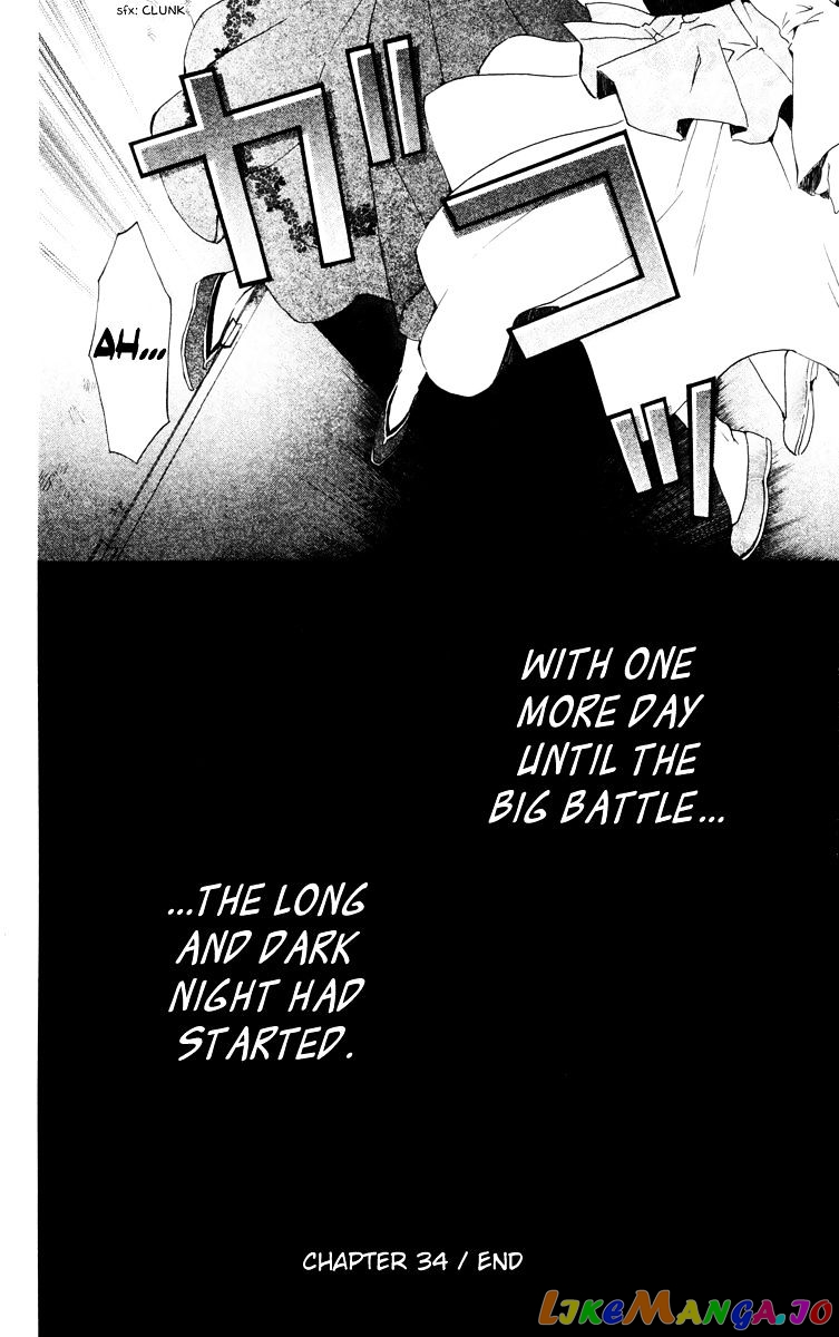 Akatsuki No Yona Chapter 34 image 28